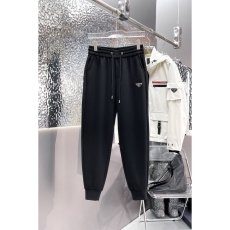 Prada Long Pants